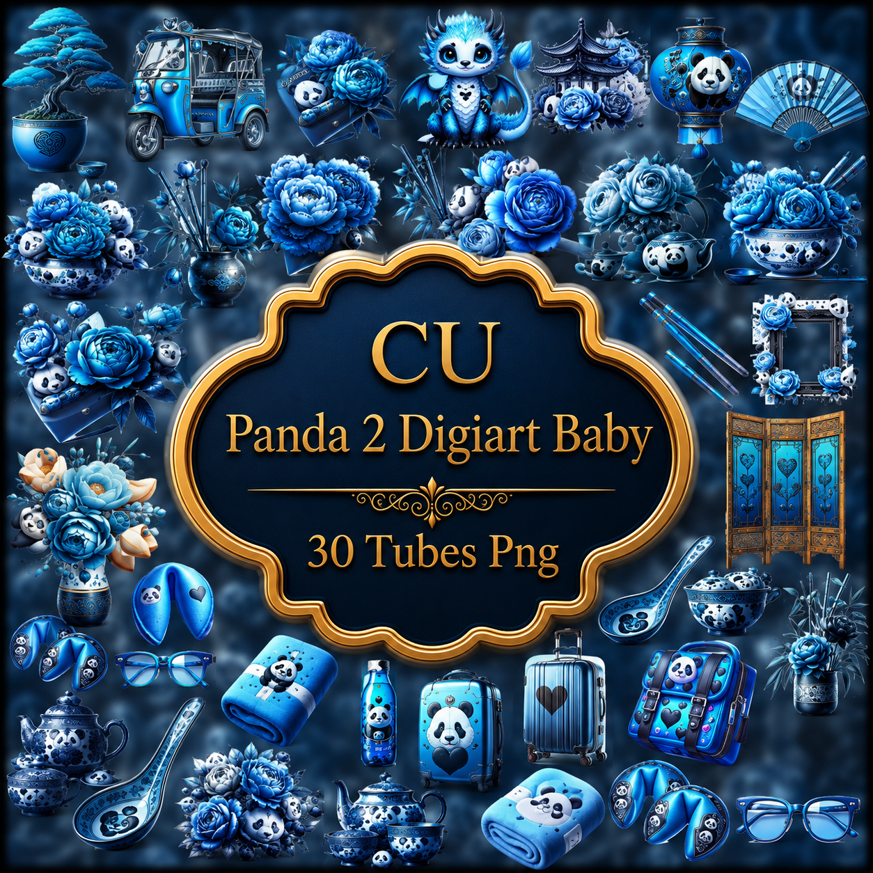 (image for) CU Panda 2